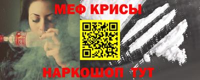 дживик Апшеронск