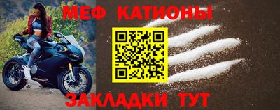 spice Апрелевка