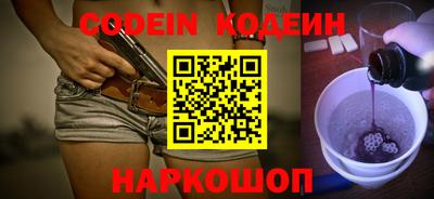 spice Апрелевка