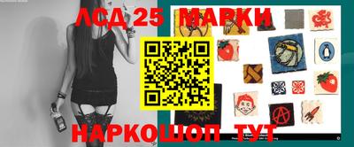 spice Апрелевка
