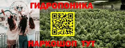 мяу мяу кристалл Аргун