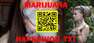 дживик Апшеронск