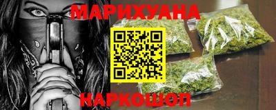 spice Апрелевка
