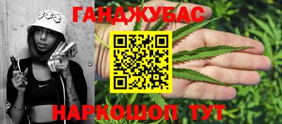 дживик Апшеронск