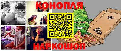 дживик Апшеронск