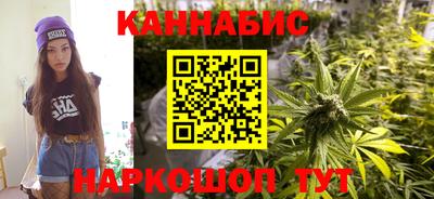 spice Апрелевка