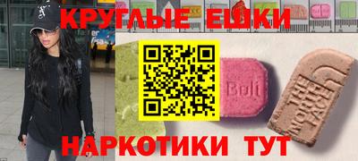 дживик Апшеронск
