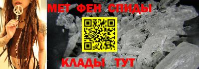 дживик Апшеронск
