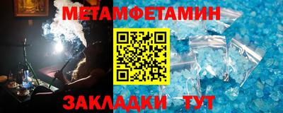 spice Апрелевка