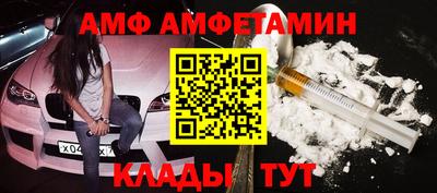 spice Апрелевка