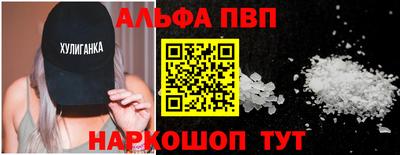 ПСИЛОЦИБИНОВЫЕ ГРИБЫ Гагарин