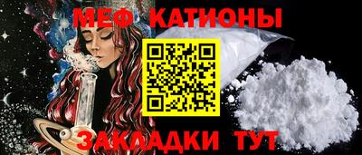 spice Апрелевка