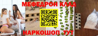 spice Апрелевка
